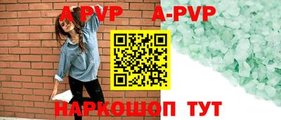 МДМА Краснознаменск