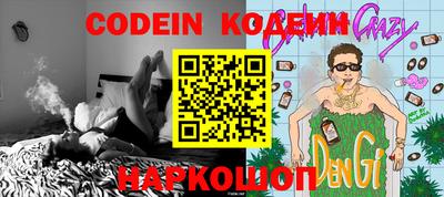 мдпв Краснодар