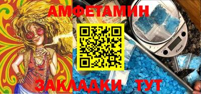 кокаин перу Краснокаменск