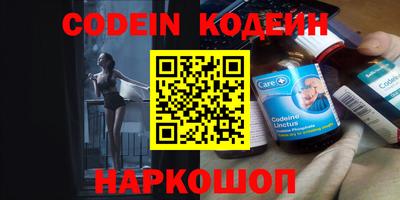 мдпв Краснодар