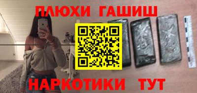 мдпв Берёзовский