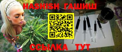 мдпв Берёзовский