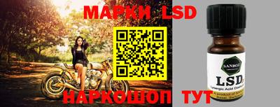 мдпв Краснодар