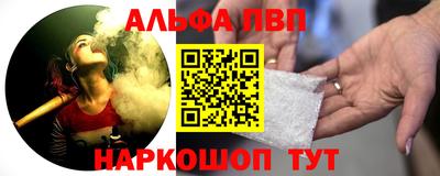 кокаин колумбия Ливны