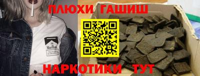 не бодяженный Беслан