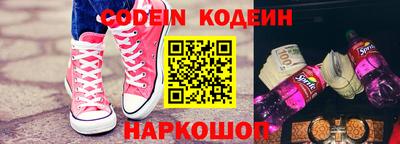 мдпв Краснодар