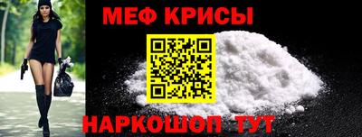 мдпв Берёзовский