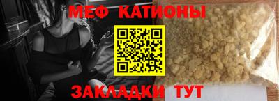 стаф Лесосибирск