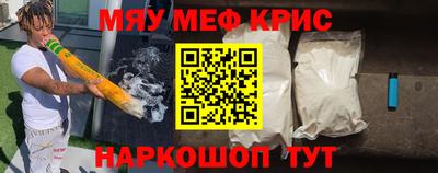 мдпв Краснодар