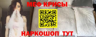 шишки Бийск