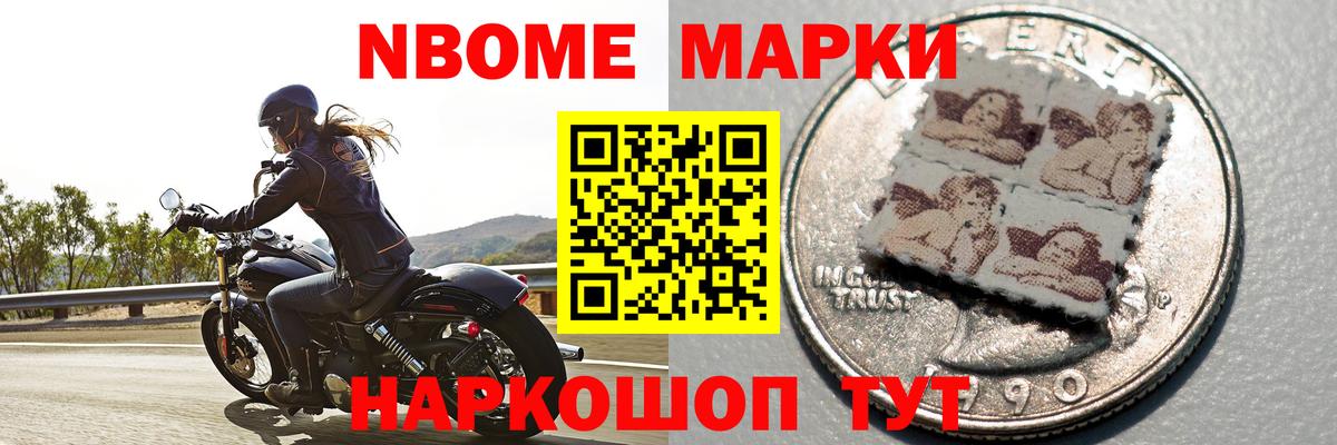 Лсд 25 экстази ecstasy  Вход с VPN  Лсд 25 экстази кислота  Можайск 