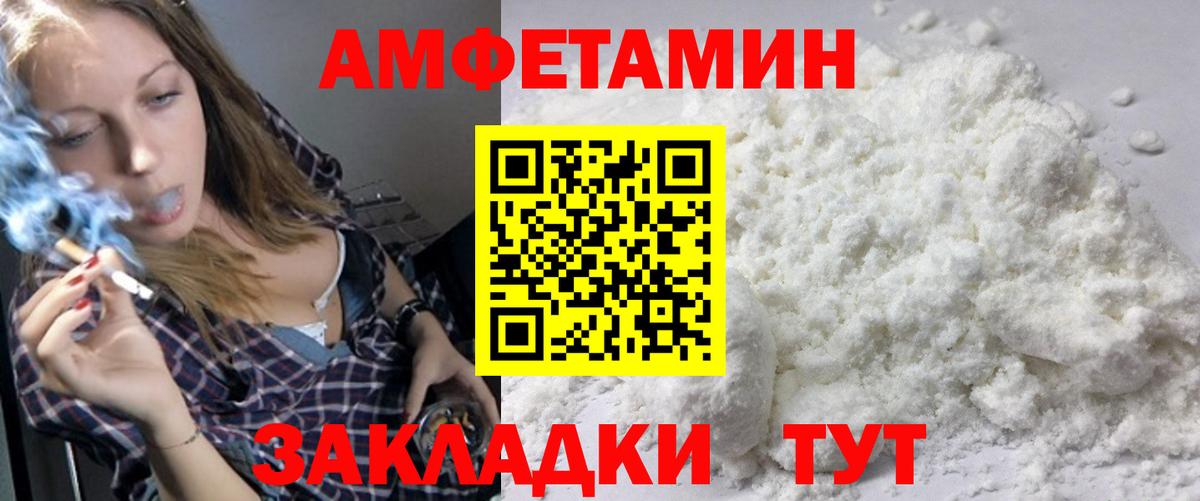 Гашиш  Вход с VPN  КОКАИН  Можайск  Бошки Шишки  Бошки Шишки  Меф МЯУ МЯУ кристаллы 