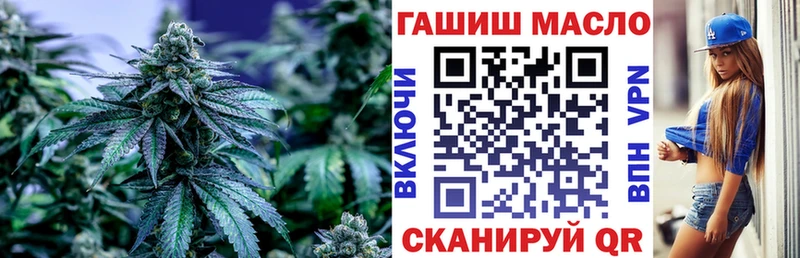 Дистиллят ТГК концентрат  Можайск 